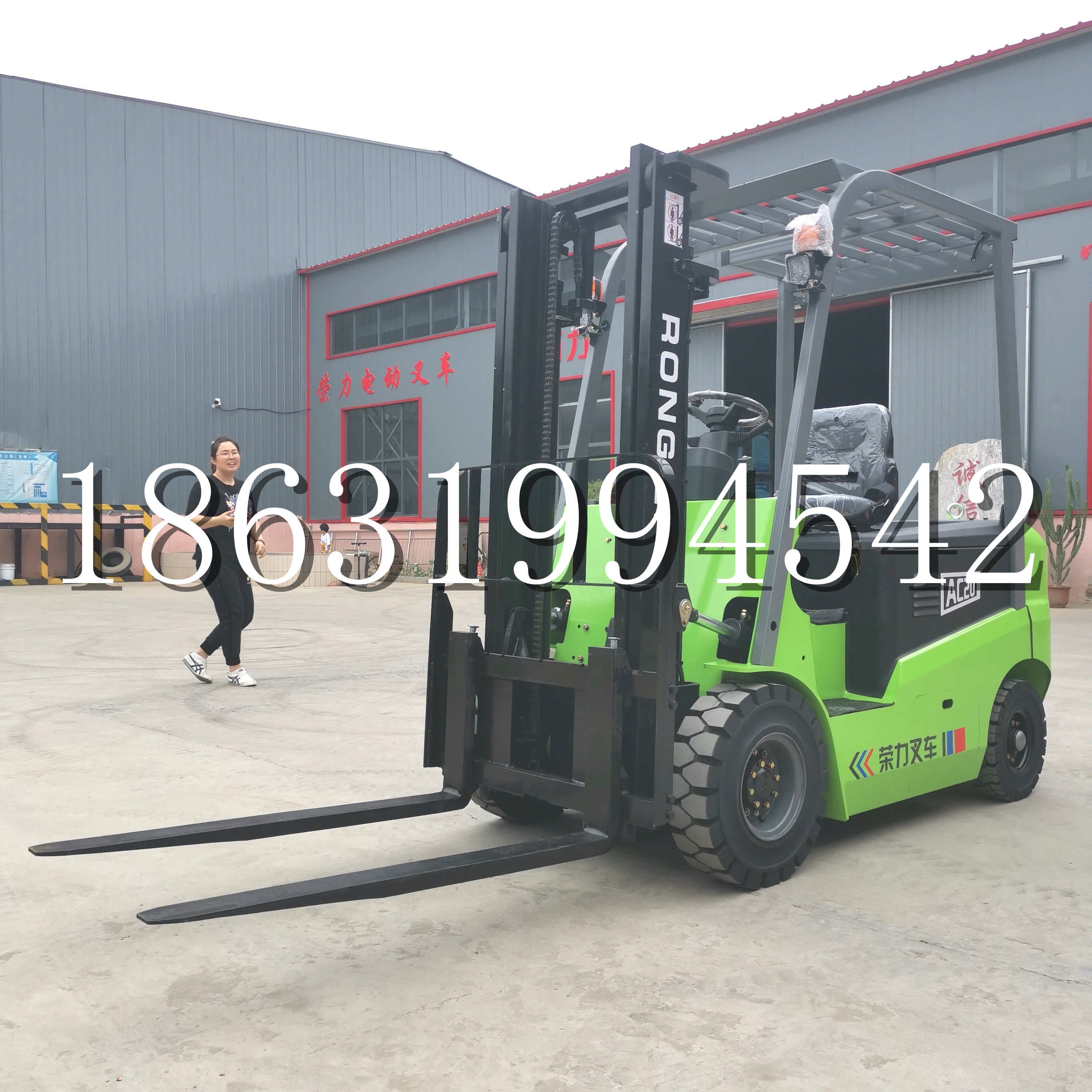 玉树藏族自治州上海申叉站驾式全电动叉车堆高车半1吨小型2吨全自动液压搬运托盘